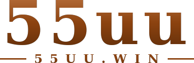 55uu logo